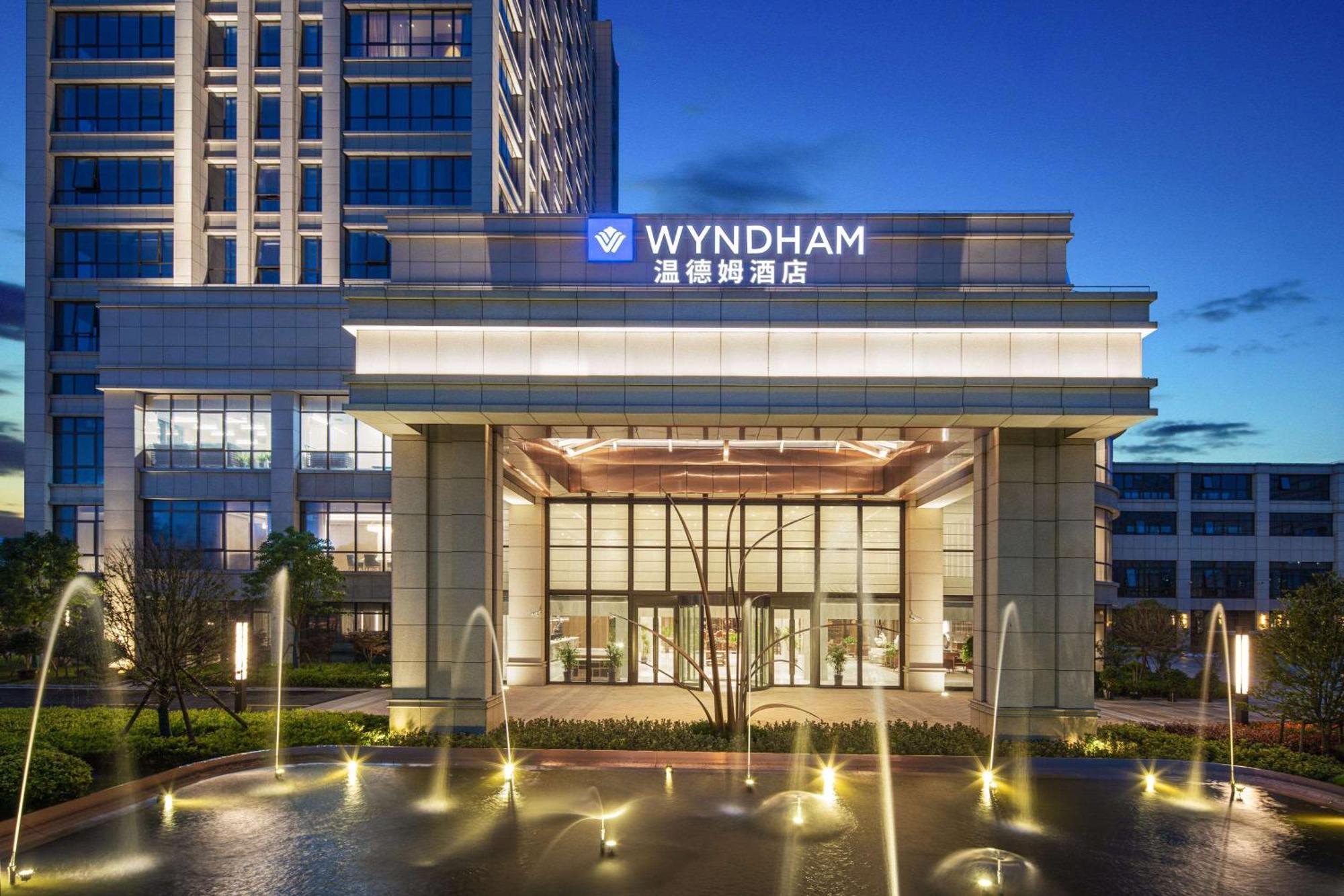 Wyndham Shanghai Pudong Exteriör bild